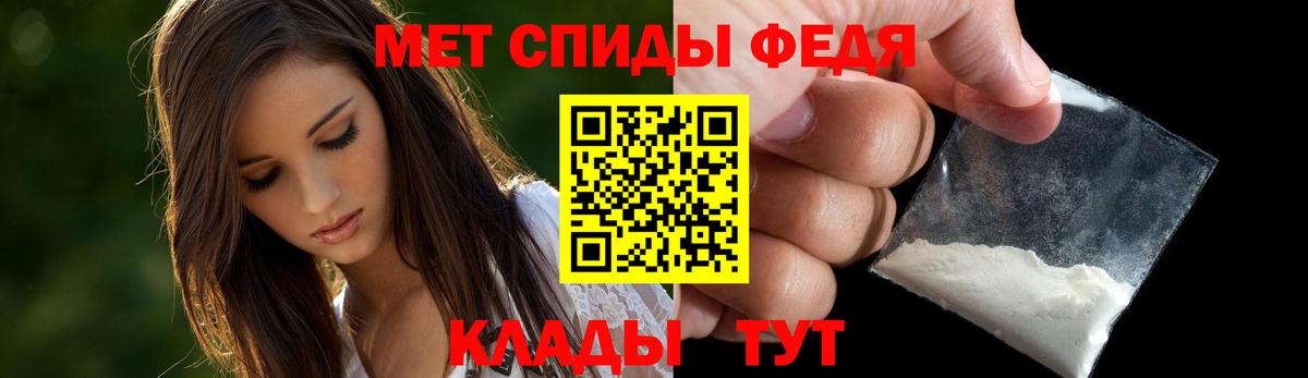 АМФЕТАМИН 98%  Амфетамин  Анжеро-Судженск  KRAKEN как войти  Вход с VPN 