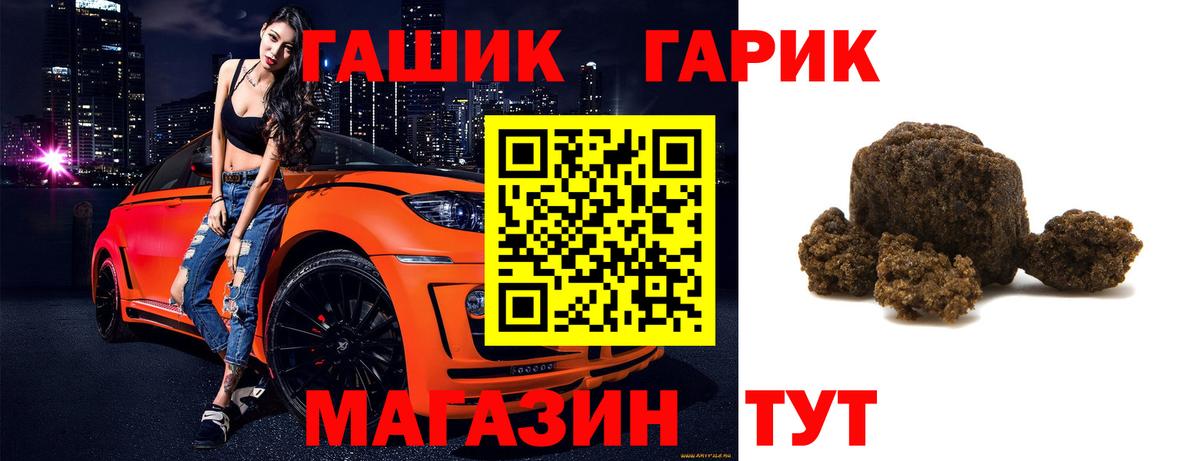 APVP Анжеро-Судженск