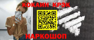 сатива Азнакаево