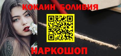 MDMA Абакан