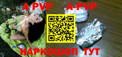 MDMA Абакан
