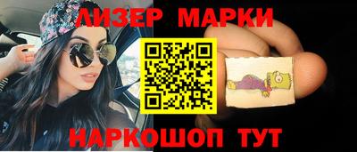 MDMA Абакан