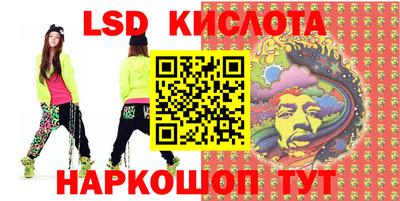 MDMA Абакан