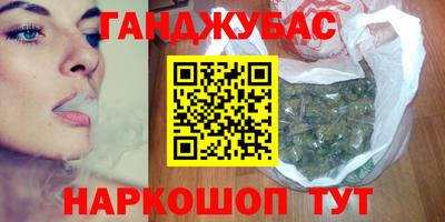 MDMA Абакан