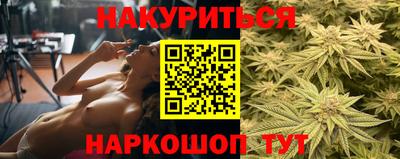сатива Азнакаево