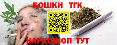 сатива Азнакаево