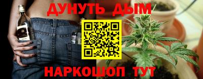 скорость mdpv Абинск