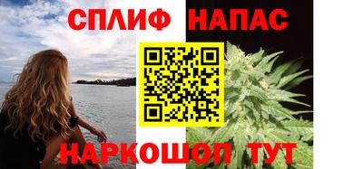 MDMA Абакан