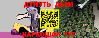MDMA Абакан