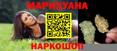 скорость mdpv Абинск