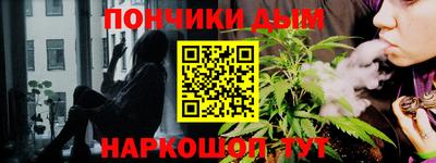 MDMA Абакан