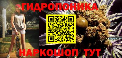 MDMA Абакан