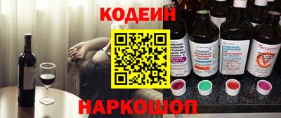 сатива Азнакаево