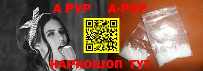 MDMA Абакан