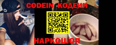 сатива Азнакаево