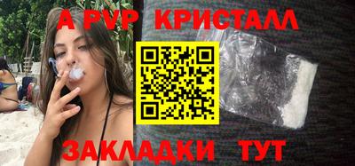 MDMA Абакан