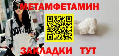скорость mdpv Абинск