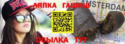 MDMA Абакан