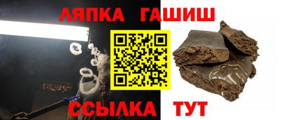 MDMA Абакан