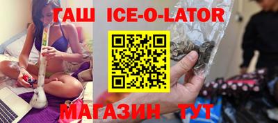 скорость mdpv Абинск