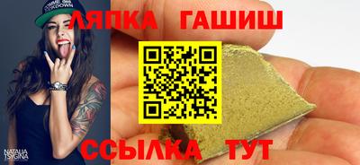 MDMA Абакан