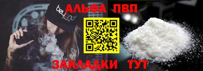 скорость mdpv Абинск