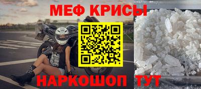 сатива Азнакаево