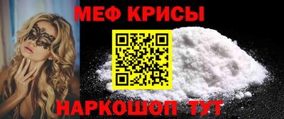 сатива Азнакаево